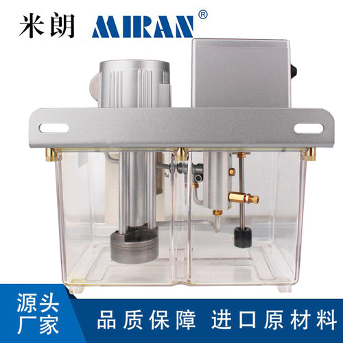 米朗科技MRG稀油油脂一体泵5L机床润滑泵自动润滑泵电动给油器 - 图1