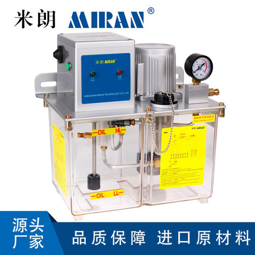 米朗科技MRG稀油油脂一体泵5L机床润滑泵自动润滑泵电动给油器 - 图0