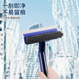 Baojiajie Многофункциональная щетка без слепых пятен и зазоров в ванной комнате Waiper Mini щетка кухня вращающаяся настенная уборка