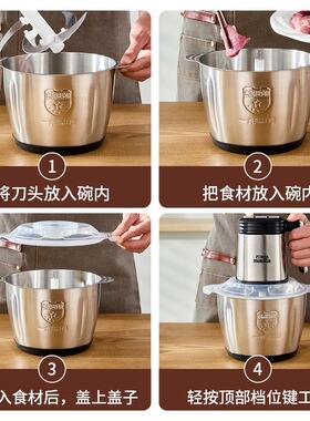 不锈钢电动绞肉机碎蒜蓉辣椒