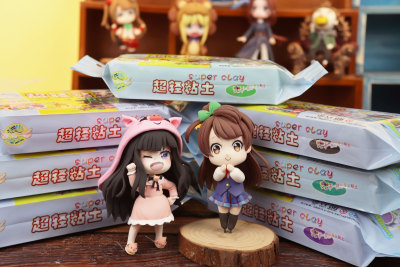 巧手姐姐超轻粘土小哥比无味环保手办材料diy12色全套装十二色 虎窝淘