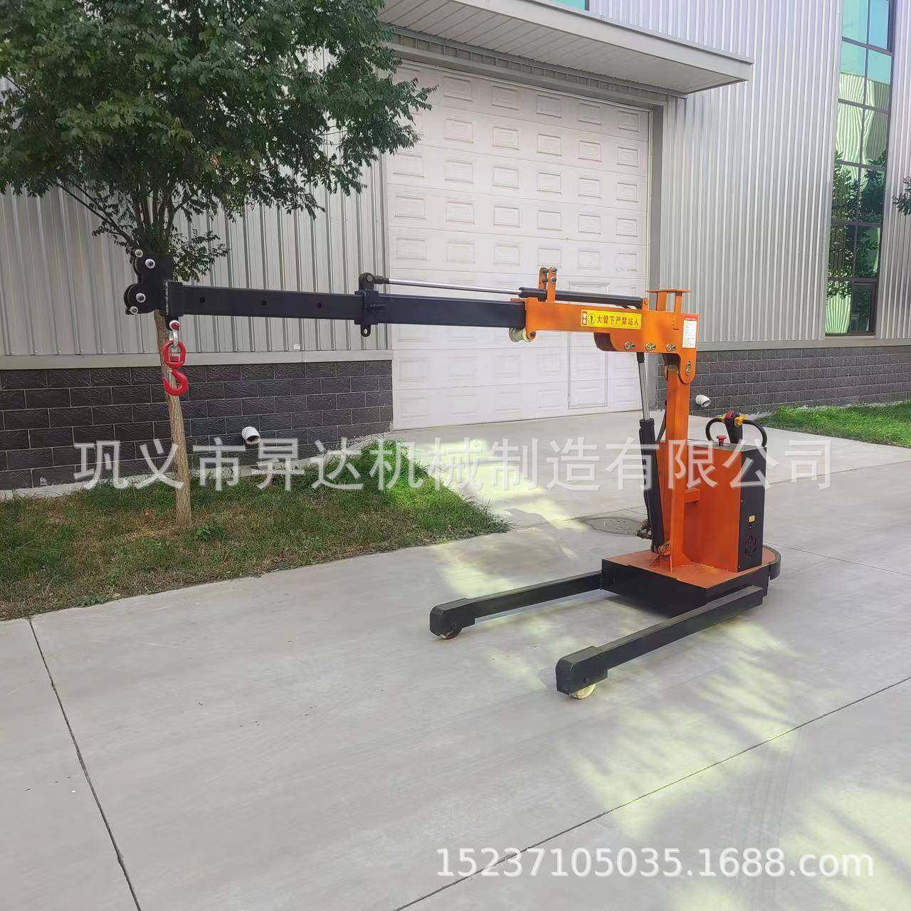 重型移动式运行小吊机建筑工地单臂吊车折叠伸缩升降搬运车,淘宝优惠券,粉丝福利购,淘宝优惠卷