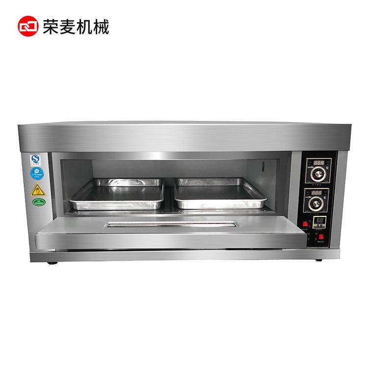 一层两盘披萨蛋糕电烤箱面包烘烤箱商用烘焙设备蒸汽大型月饼烤炉,淘宝优惠券,粉丝福利购,淘宝优惠卷