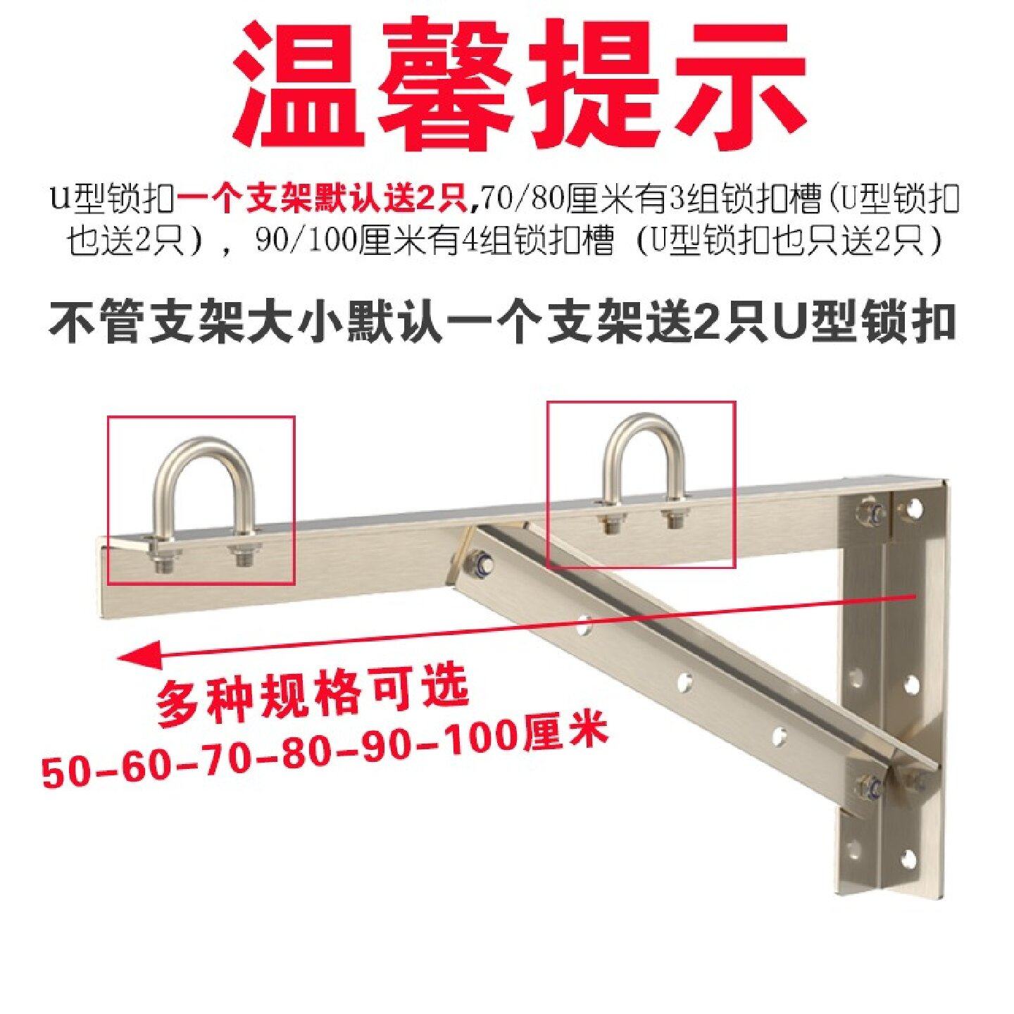 阳台不锈钢晾衣架晾衣杆家用神器被子室外侧装固定式三角架晒衣架,淘宝优惠券,粉丝福利购,淘宝优惠卷