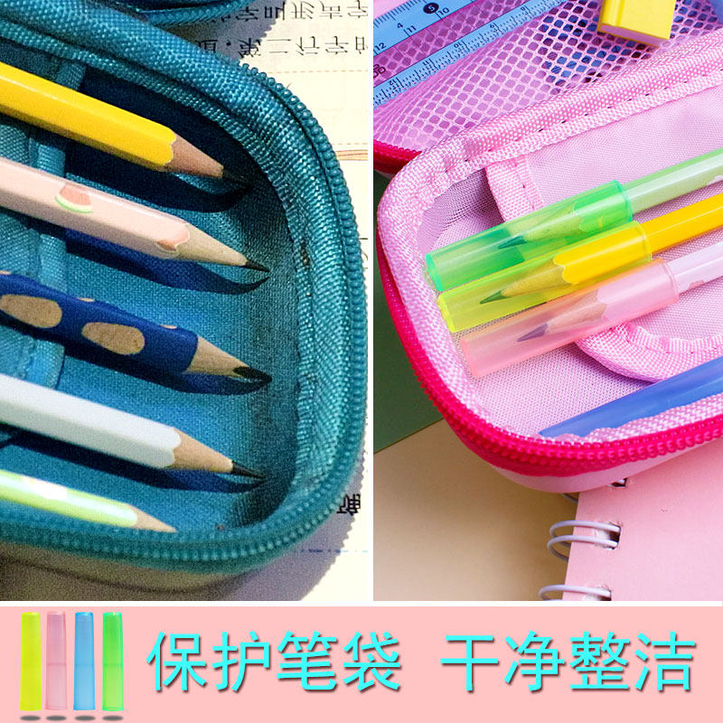 铅笔帽小学生儿童三角六角圆形笔杆透明保护套简约可爱洞洞笔通用多功能鼻帽盖子一年级学习文具用品批发包邮 鹰尔玛旗舰店