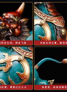 彩铜貔貅摆件一对礼物