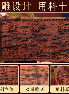 玄真文化雷击木山海镇民俗摆件