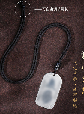 玄灵阁足银999手工吊坠北斗金光刻字项链高含量男女款中式挂坠