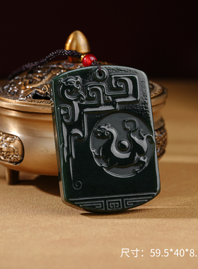 好价尾货清仓天然和田玉吊坠手串