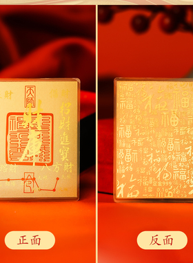 玄灵阁2025年新款财库手机金贴卡