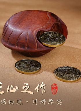 正宗雷击木龟甲手把件富甲天下