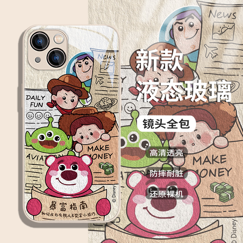 巴斯光年适用红米note12turbo手机壳小米13迪士尼公主11玩具总动员10新款14草莓熊k60/k40/k50玻璃15套civi4 - 图0
