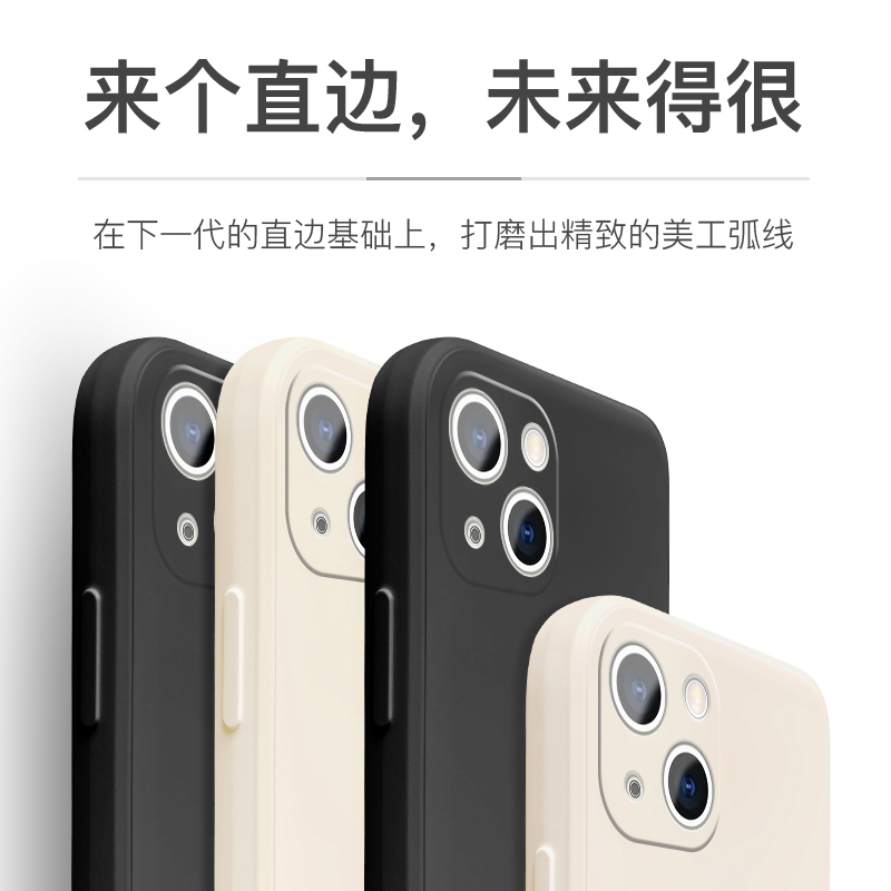 蜡笔小新手机壳适用iphone14卡通苹果12网红11卡通13promax趣味x硅胶xr情侣xsmax软壳7/8plus/ip15/mini套6se