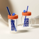 Чаколаб стеклянную соломенную чашку с большими -молочный чайный кофейный кабинет кофейный кабинет большой живот