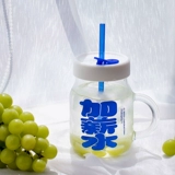 Чашка зарплаты чаколаба большая -соломенное стекло офис офис молоко чай кофейный молоко