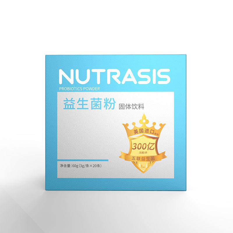 新维士6000亿美国杜邦进口益生元 新维士保健食品益生菌