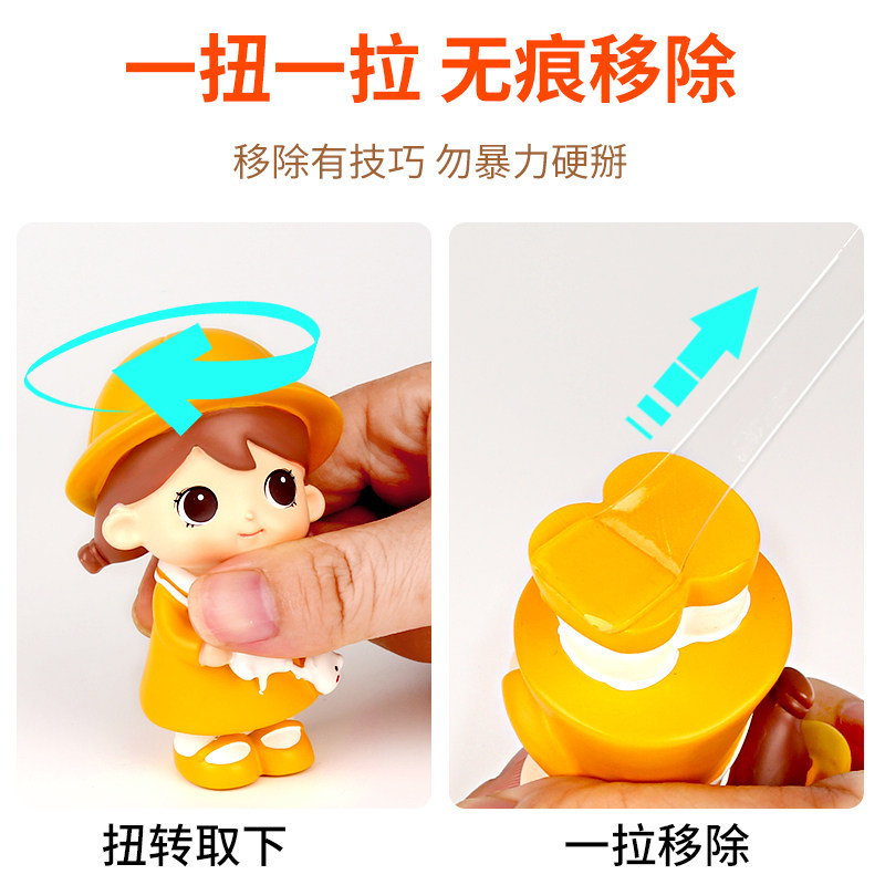 无痕胶带不留胶强力胶带高粘度防水不伤墙汽车专用胶贴粘喜福字海报挂钩插排墙壁手办固定贴透明魔力贴粘胶片