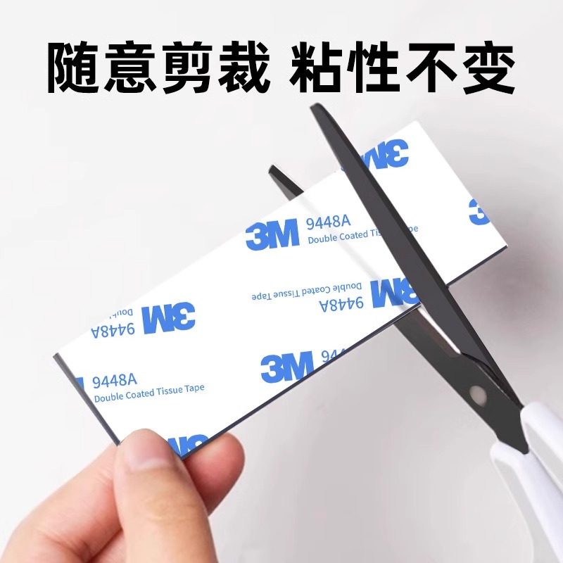 强磁吸贴片磁铁吸铁石固定器黑板贴墙贴磁性展示公开课板书磁力白板教具磁扣带背胶可移除不伤墙面自粘软磁贴,淘宝优惠券,粉丝福利购,淘宝优惠卷