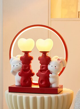 结婚长明灯一对卧室摆件房间装饰品结婚礼物送新人送闺蜜高档实用