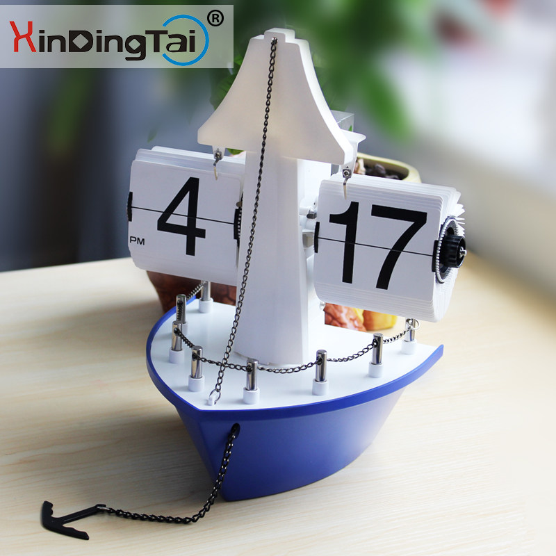 时尚创意钟表 自动帆船翻页钟 海盗轮船 座钟表客厅台钟 欧式挂钟,淘宝优惠券,粉丝福利购,淘宝优惠卷