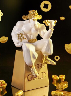 肌肉财神爷开业礼物招财摆件生日礼物健身房办公室桌面店铺装饰品