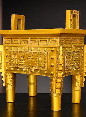 纯黄铜鼎盛千秋摆m件客厅办公室装饰开业礼品诚信香炉鼎工艺品