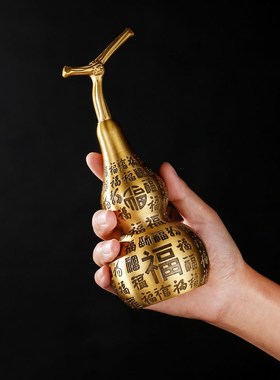 黄铜大号百福葫芦金属工艺品开盖F福字空心葫芦办公室客厅摆件