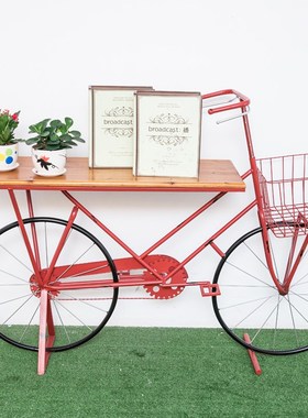 北欧创意自行车摆台落地桌子咖啡店铺馆橱窗陈列品酒吧装饰品摆设