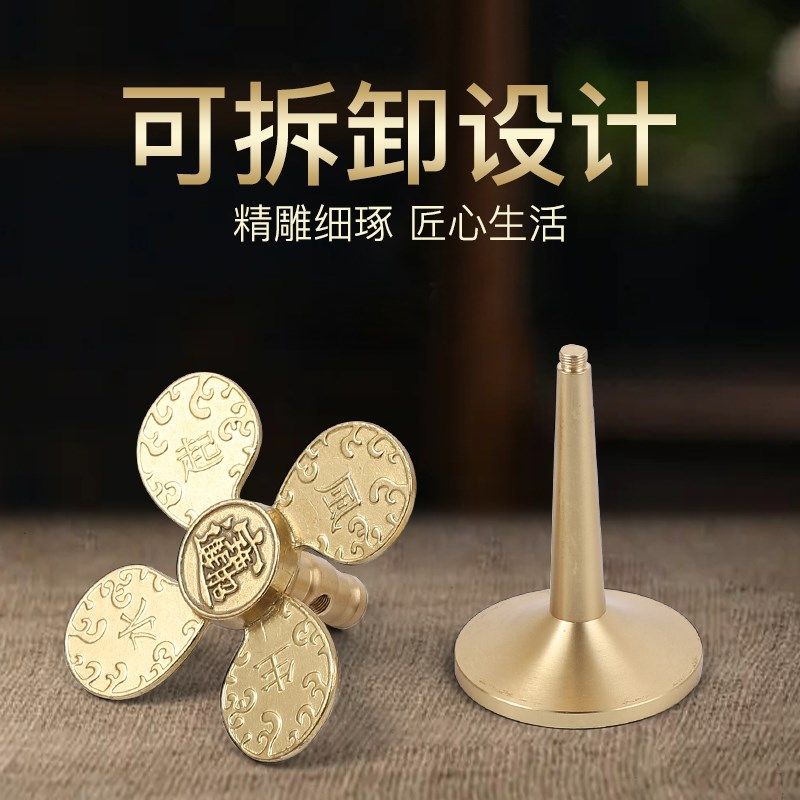 风生水起招财摆件铜风车财源广进客厅家用小风扇开运礼物工艺礼品,淘宝优惠券,粉丝福利购,淘宝优惠卷