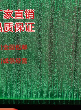流水生财水幕墙酒柜屏风u隔断玄关入户门装饰鱼缸墙落地摆件客厅