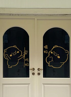 厨房门贴纸推拉双开玻璃门防撞贴纸商店铺移门装饰创意猫咪窗贴画
