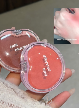 HERORANGE甜度软糕腮红盘显嫩