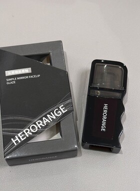 从简镜面唇釉持久不易沾杯成膜滋润保湿嘟嘟唇水光唇彩HERORANGE~