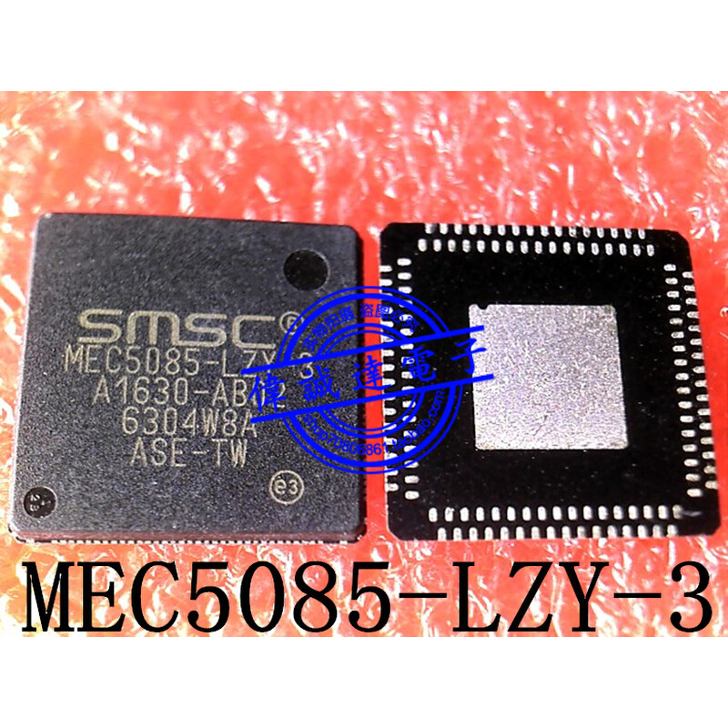 MEC5085-LZY-4 MEC5085-LZY-5 MEC5085-LZY MEC5085-LZY-3 全新 - 图1