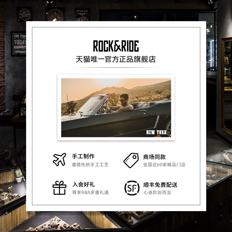 rockride黑曜石鸢尾花镂空纯银对戒 rockride戒指/指环