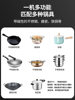Concave induction cooker household high-power stir-frying furnace
