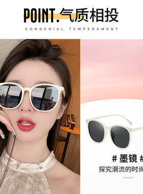 防紫外线女可配近视墨镜太阳眼镜