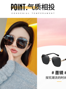 近视墨镜女可配带有度数太阳镜