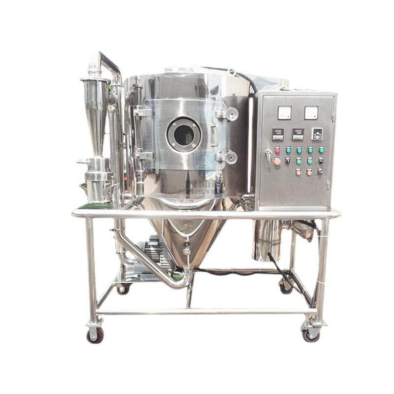 发泡剂不锈钢干燥设备 鸡蛋粉小型烘干机 实验室离心喷雾干燥机,淘宝优惠券,粉丝福利购,淘宝优惠卷