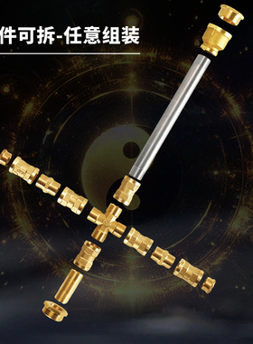 五金圣剑网红手工diy组装金属摆件道具 同款大剑大锤创意玩具配件