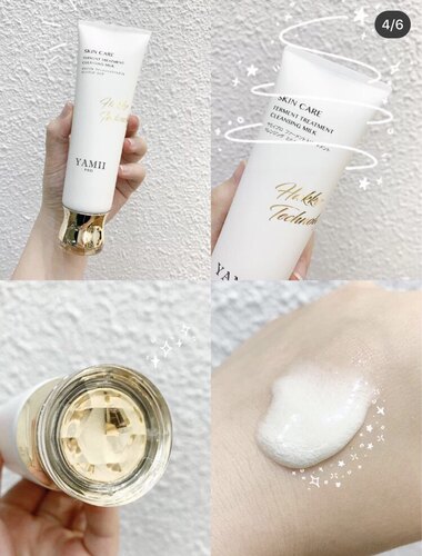 YAMIIPRO娅怡蜜臻宠酵源净颜乳吖咪氨基酸皂基复配贵妇洁面奶油奶 - 图0