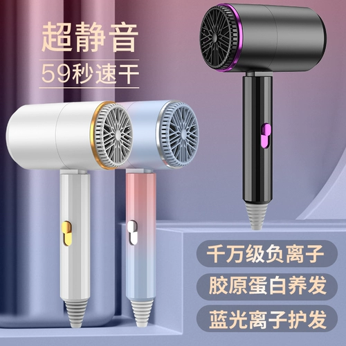 [Yan value негативное уход за волосами ионо