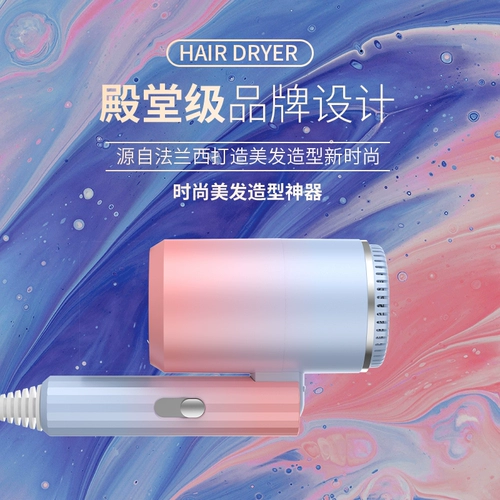 [Yan value негативное уход за волосами ионо