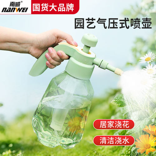 喷壶浇花家用喷水壶气压式浇水壶清洁专用小型打药神器高压喷雾器 - 图2