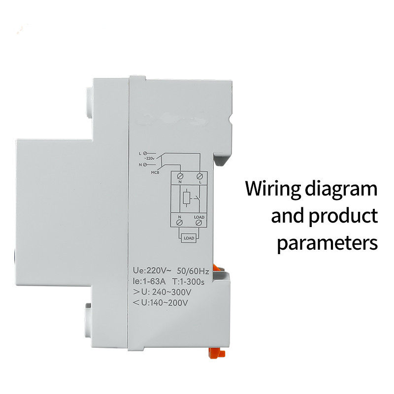 自复式过欠压保护器63A 2P电流电压大小可调过流过压欠压延时保护,淘宝优惠券,粉丝福利购,淘宝优惠卷