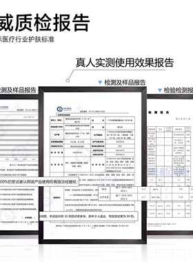 娇兰丝曼高渗胶原肽修护眼部精华油 抗老紧致淡纹眼纹滋润保湿