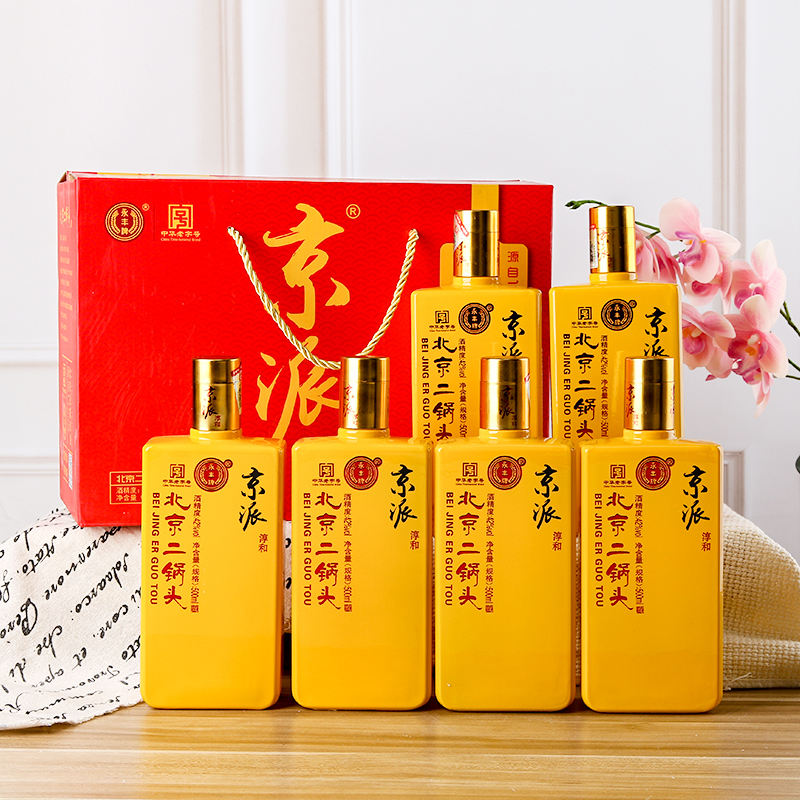 永丰牌京派淳和北京二锅头42度清香型白酒整箱礼盒装