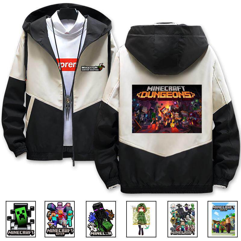 Minecraft外套推荐品牌 新人首单立减十元 21年6月 淘宝海外