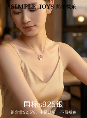 SIMPLEJOYS复古铃兰花盘项链