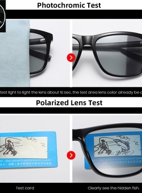 Change Color Photochromic Sunglasses for Men Sun Glasses 2